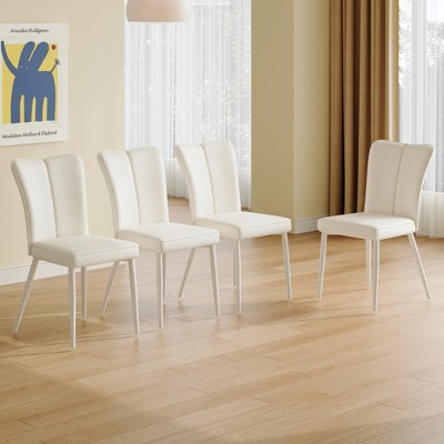 Grungis PU Leather Armless Kitchen Chair Set of 4,Upholstered Dining Chairs with Electroplated Metal Chair Legs for Dining Room,Kitchen
