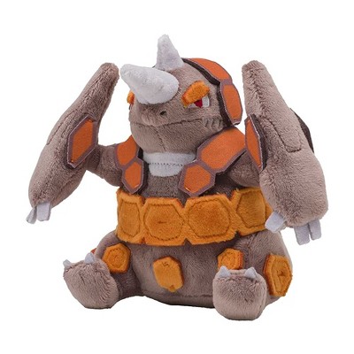 Pokemon Center: Sitting Cuties: Rhyperior Plush # 464 -  Generation 4 - 6 In