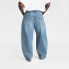 KBB by KAHLANA Women's Mid-Rise 'The Barrel Leg Jean' - 2 of 3
