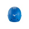 Mizuno B6 Baseball Batting Helmet - Solid Color - 3 of 4