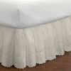 Eyelet 14" Bed Skirt - image 2 of 3