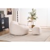 CAVINAS Chenille Fabric Foam Bean Bag Chair Set with Filling,Soft Bean Bag Couch,Accent Chairs for Living Room - 4 of 4