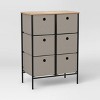 Fabric Bin Tall Vertical Dresser Black - Room Essentials™ - 3 of 4