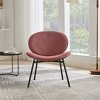 Mid Century Modern Accent Chair with Upholstered Seat and Metal Legs for Living Room or Reading Nook–Maison Boucle - 2 of 4