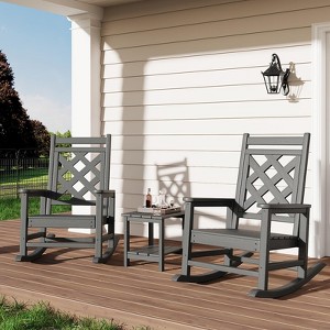 2 Pack Rocking Chair with Side Table, HDPE Weather Resistant Patio Rocking Chair Porch Rocker with Wood Texture - 1 of 4