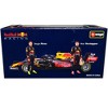 Honda RB16B #33 Max Verstappen Formula One F1 Red Bull Racing (2021) 1/43 Diecast Model Car by Bburago - 3 of 3