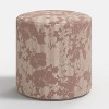 Tambor Ottoman - Threshold™ - 2 of 4