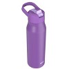 Zak Designs 20 fl oz Double Walled Stainless Steel Tranquility Insulated Straw Bottle - 3 of 4