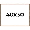 PosterPalooza | Deco Silver Picture Frame - UV Acrylic, Backing Board, Hanging Hardware Included - 2 of 4