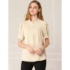 Allegra K Women's Work Office Half Placket Ruffled Puff Sleeve Blouse 2 Packs - image 2 of 4