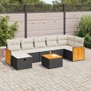 vidaXL Garden Sofa Set Black PE rattan Large Garden Sofa Set - 2 of 4
