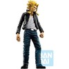 Bandai - Ichibansho - My Hero Academia - All Might (Will) Figure (MHA) - 2 of 3