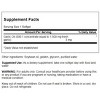 Swanson Garlic Oil Concentrate - Triple Strength 1,500 mg 500 Softgels. - 2 of 2