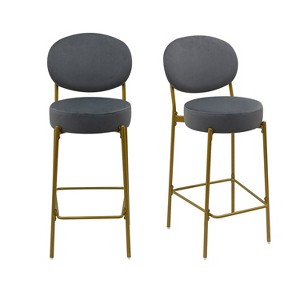 Lyngins Round Bar Stools Set of 2 with Curved Backrest,Anti-slip Kitchen Chairs with Metal Legs,Velvet Counter Stools for Kitchen Island - 1 of 4