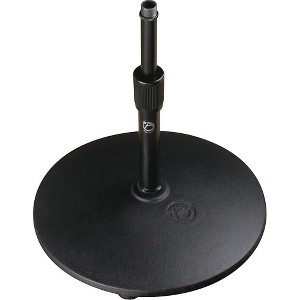 Atlas Sound Low Profile Mic Stand - 1 of 1