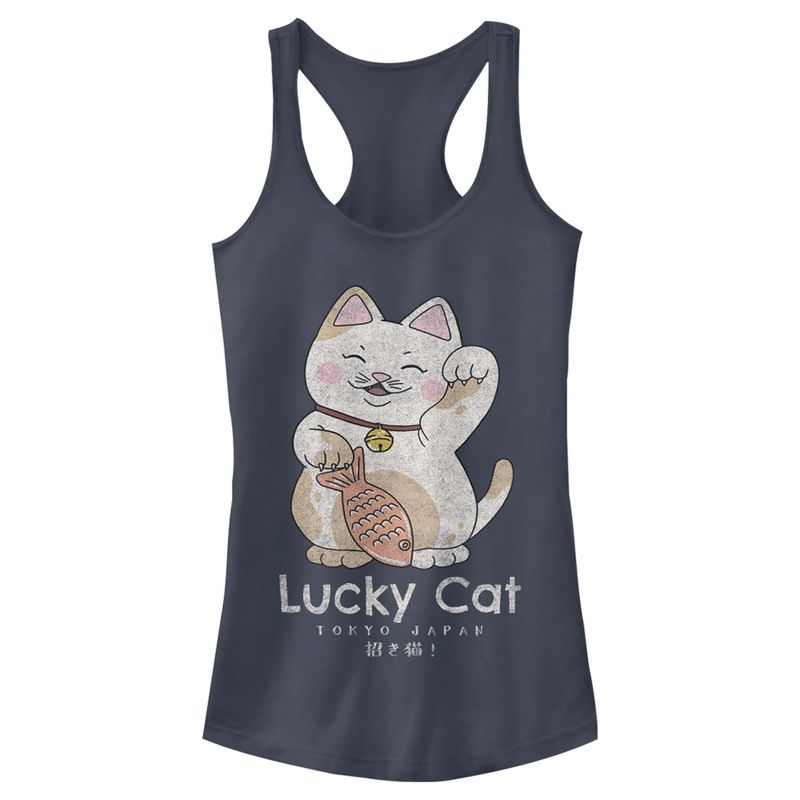 Juniors Womens Lost Gods Lucky Cat on Your Side Racerback Tank Top, 1 of 5