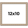 PosterPalooza | Photo Size Minimalist Silver Picture Frame - UV Acrylic, Foam Board Backing, Hanging Hardware - 2 of 4