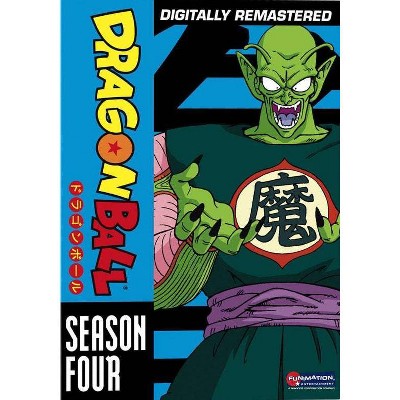 Dragon Ball Season 4 (DVD)(2010)