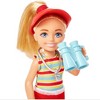 Barbie Chelsea Doll and Accessories Lifeguard Set Chelsea Can Be Small Doll - image 2 of 4