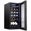 Schmecke 13.6 in. 18 Bottle Compressor Freestanding Wine and Beverage Cooler - 2 of 4