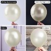 PartyWoo Balloons White Sand Pearl Beige Cream Ivory 12 Inch 50 pcs - 4 of 4