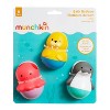 Munchkin Bath Bobbers Floating Mold-Free Marine Animal Tub Toys for Babies & Toddlers - 4 of 4