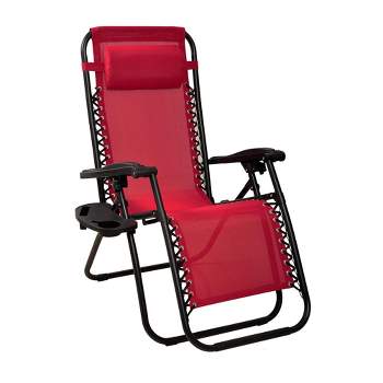 Elevon Adjustable Zero Gravity Recliner Lounge Chair with Cup Holder for Outdoor Deck, Patio, Beach or Bonfire, Weight Capacity 300 Pounds, Burgundy
