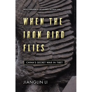 When the Iron Bird Flies - by  Jianglin Li (Hardcover) - 1 of 1