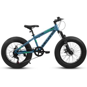 VYNXARIA 20" Balance Bikes for Adults with 7-Speed Gearing and Dual Disc Brakes, Fat Tire Mountain and City Commuter - 1 of 4