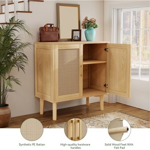 Rattan Accent Buffet Cabinet, Solid Wood Base - 1 of 4