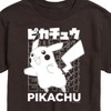 Men's - Pokémon - Pikachu Kanji Short Sleeve Graphic T-Shirt - 2 of 4