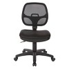 Mesh Screen Back Task Chair with Fabric Seat Black - OSP Home Furnishings: Ergonomic, Swivel, Adjustable Height - 3 of 4