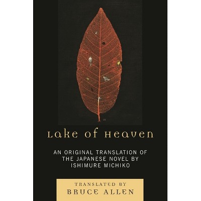 Lake of Heaven - (Asiaworld) (Paperback)