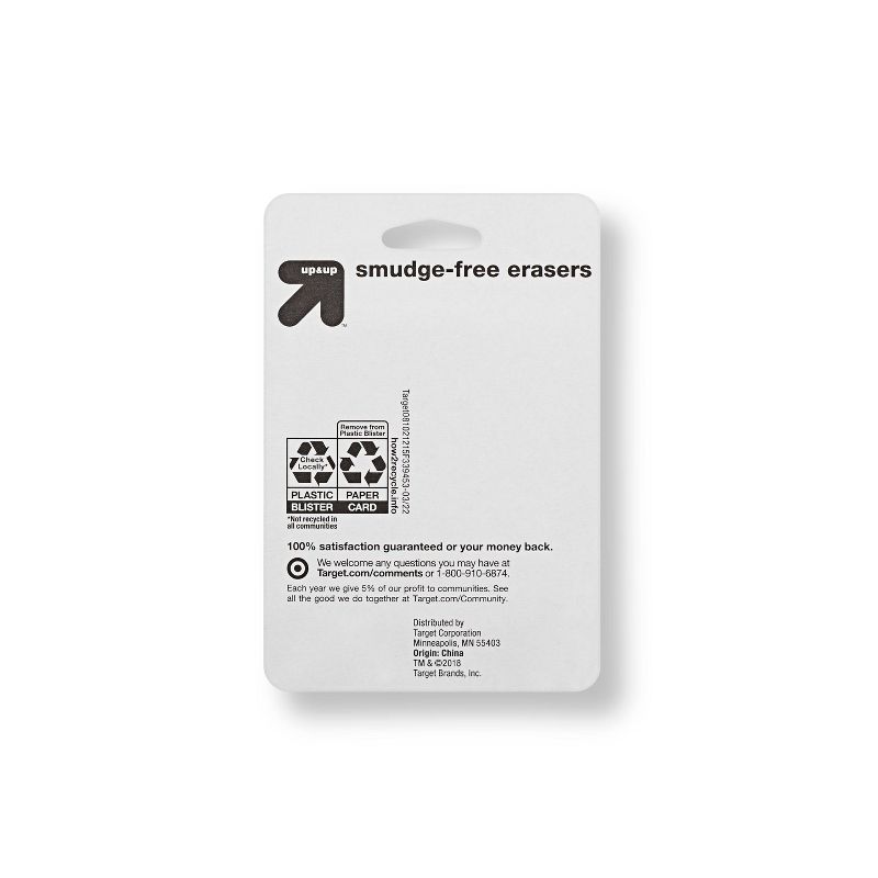 Smudge-Free Erasers - up & up™, 3 of 6