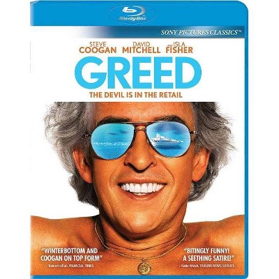 Greed (Blu-ray)(2020)