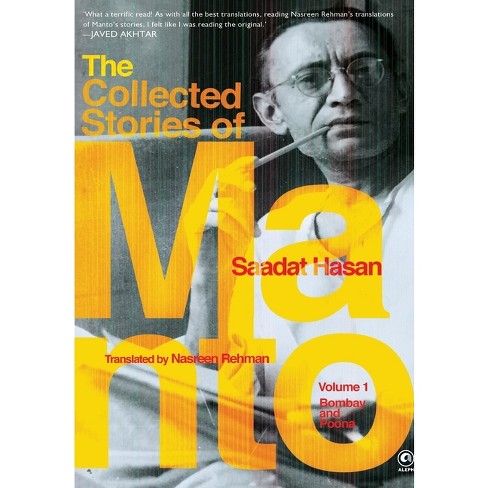 The Collected Stories of Saadat Hasan Manto - by  Nasreen Rehman (Hardcover) - image 1 of 1