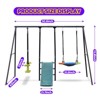 DSVIMOY Swing Sets for Backyard, 440LBS Swingset Outdoor for Kids, Swing Set with Slide and Glider, Multicolor, 106.29"*62.99"*72.83" - 3 of 4