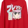 Men's - Instant Message - Preppy Club Long Sleeve Graphic T-Shirt - 2 of 4