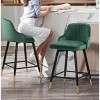 Bekrvio Swivel Bar Stools Set of 2/4,25.6"/29" Counter Height Stool Velvet Upholstered Armless Bar Chair with Metal Frame for Kitchen Island - 2 of 4