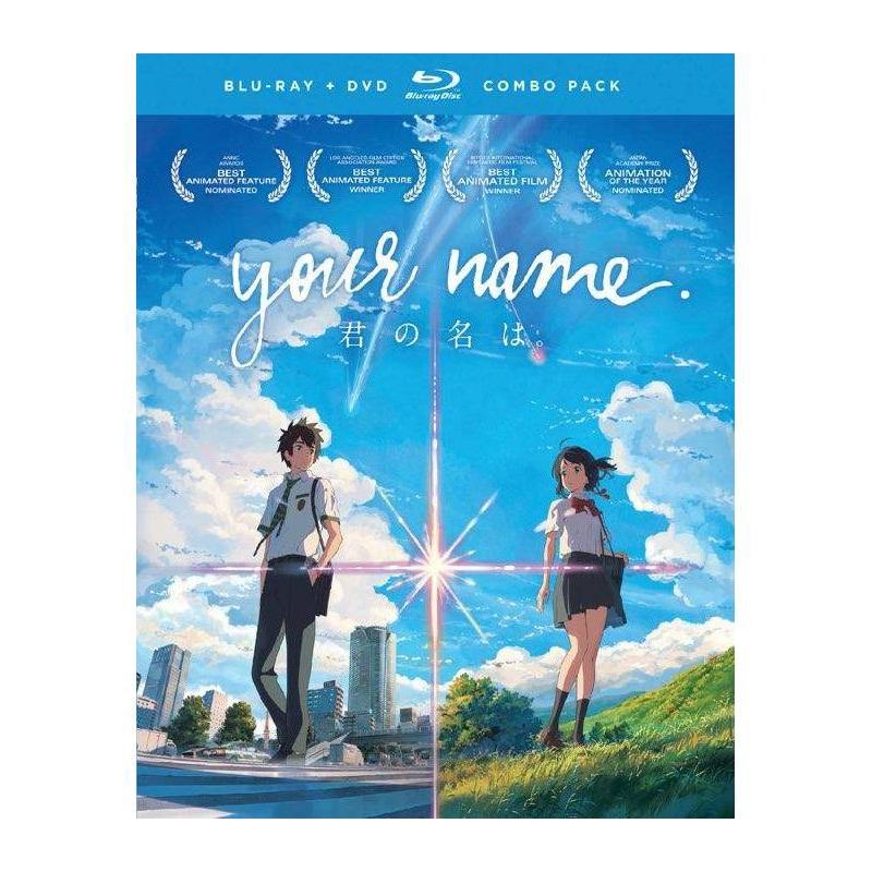 Your Name (Blu-ray + DVD)(2017), 1 of 2