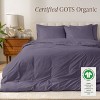 100% Organic Cotton Percale Duvet Cover and Sham Set by Bare Home - 2 of 4