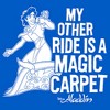 Men's Aladdin My Other Ride is a Magic Carpet T-Shirt - 2 of 4