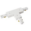 Elegant Lighting T-CONNECTOR FOR TRACK SECTION - 3 of 3