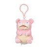 Pokemon Center Slowbro Go with the Slow Plush Key Chain - 2 of 4