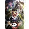 Trends International Demon Slayer: Hashira Training - Key Art 1 Unframed Wall Poster Prints - 4 of 4