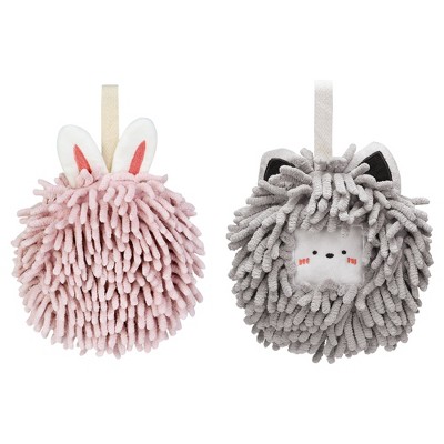 REGALWOVEN Bathroom Cute Decorative Absorbent Soft Chenille Hanging Hand Towel 7" x 7" 2 Pcs