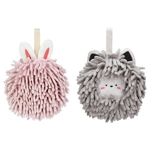REGALWOVEN Bathroom Cute Decorative Absorbent Soft Chenille Hanging Hand Towel 7" x 7" 2 Pcs - 1 of 4