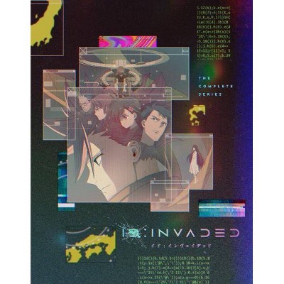 ID: Invaded - The Complete Series (Blu-ray)(2020)