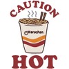 Juniors Womens Maruchan Caution Hot T-Shirt - 2 of 4
