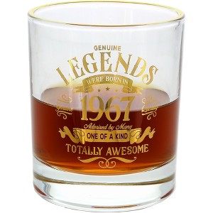 Pavilion Gift Company - 1967 - 8 oz Rocks Glass - Drinkware - 1 of 4